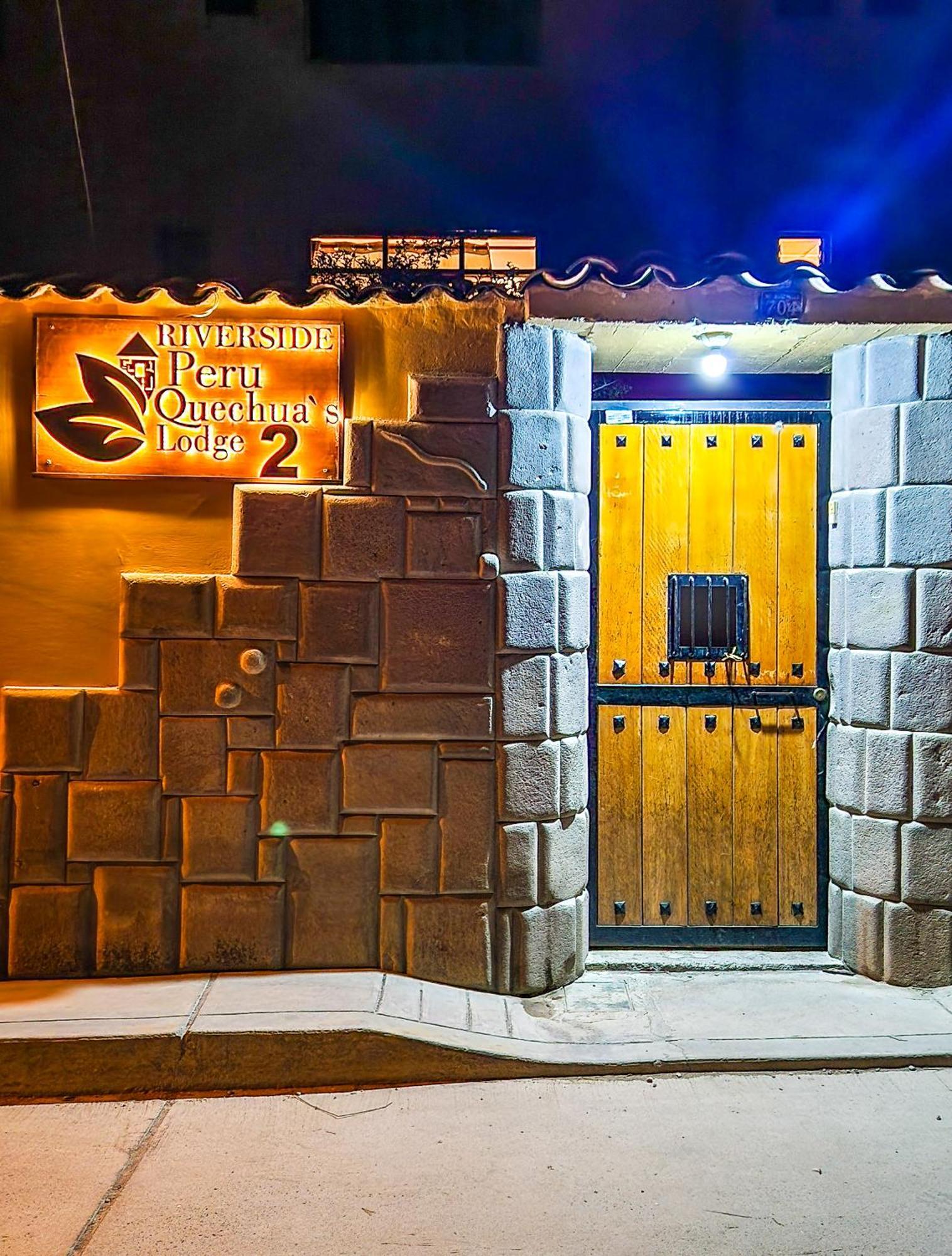 Peru Quechua'S Lodge Ollantaytambo Zewnętrze zdjęcie